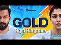Gold Malayalam Bgm Ringtone | Prithviraj Sukumaran