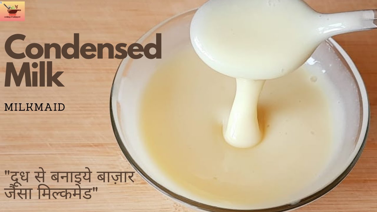 Homemade Condensed Milk How to preserve Condensed Milk for long time