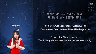 Download Lagu Twice - Merry And Happy but it's on a rainy concert (Coded lyrics) MP3 Download Lagu Twice - Merry And Happy but it's on a rainy concert (Coded lyrics) MP3