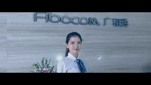Fibocom Company Introduction
