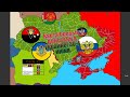 Карта боевых действий в Украине 30-4 июня