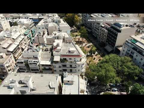 Athens Center, Kypseli,