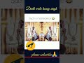 Chaar bottal doodh ka/ Honey Singh | 2023#shortsfeed #short #shortvideo#trandingshorts#shorts