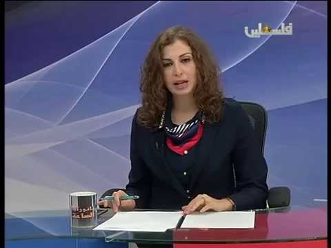 بانوراما الساعة  ج2 - 7/10/2015