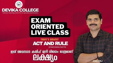 Devika College Live Stream KCS ACT AND RULE