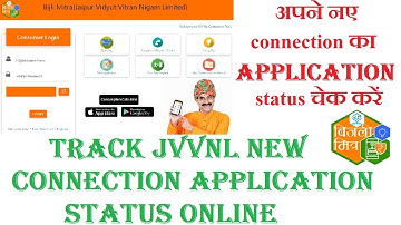 How to Check Application Status of New Electricity Connection Online 2020 | JVVNL  Bijlimitra 2020