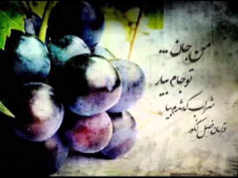 استاد ناشناس - ای کاش / Pepsi's Saz O Surood - Ustad Nashenas - Ay Kash