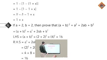 Gohar Mathematics 6|Unit 5|Lec 14|Exercise 5.6