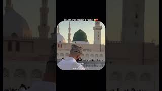 wissal a shezadi e Rasool (shadat) Syedna Bibi Fatima r.a