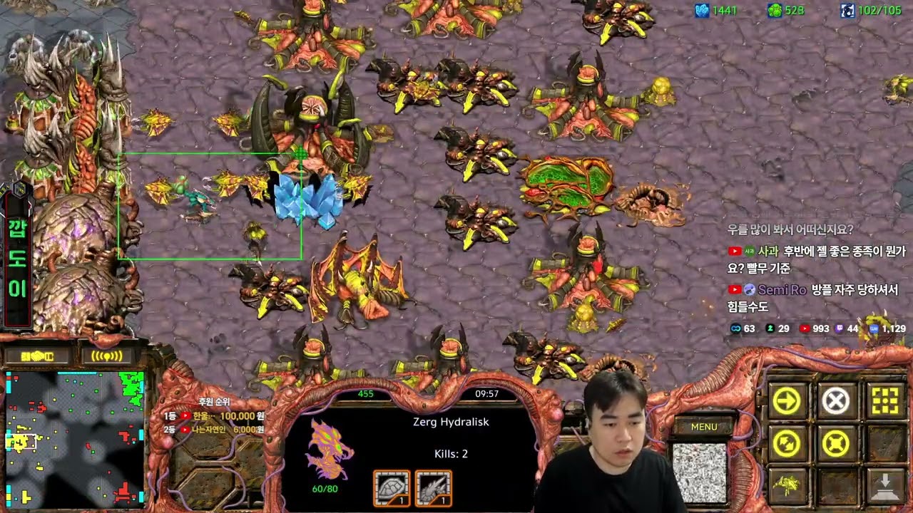 드라마 한편 보고가이소! 미친 도움과 버티기로 두 저그가 삼토스를 잡는 명경기 (With.민룡이그에그)