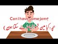 Everyday conversation for English speaking practice [learng English story to improve listening ]