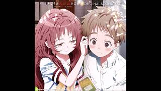 The Girl I Like Forgot Her Gles Ost - The Girl I Like Forgot Her Gles