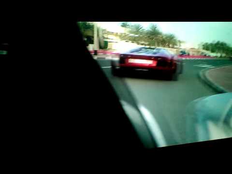 The Lamborghini aventador