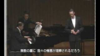 Ian Bostridge and Julius Drake NHK Recital in Japan (Part 1/7)