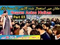 Jumma Bazaar Part 03 | pakistan Old Car Market | Car For Sale New Update | Luxury Car For Sale