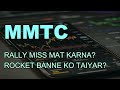 MMTC Share latest news - MMTC today News - MMTC today Target - MMTC Prediction - MMTC Analysis #mmtc