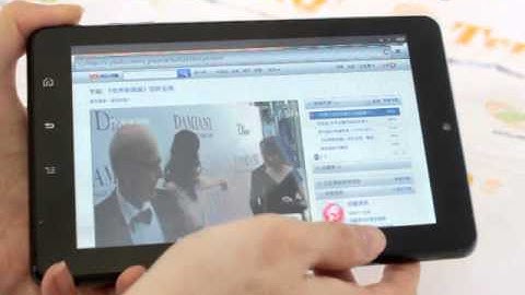 WITS A91 Android 2.3 TI OMAP3730 ARM CORTEX A8 Tablet PC