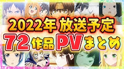 Appmedia ゲーム アニメ情報局 Appmedia ゲーム アニメ情報局