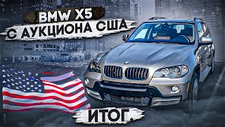 видео: Не нужна тебе такая тачка, особенно в США картинка: Не нужна тебе такая тачка, особенно в США