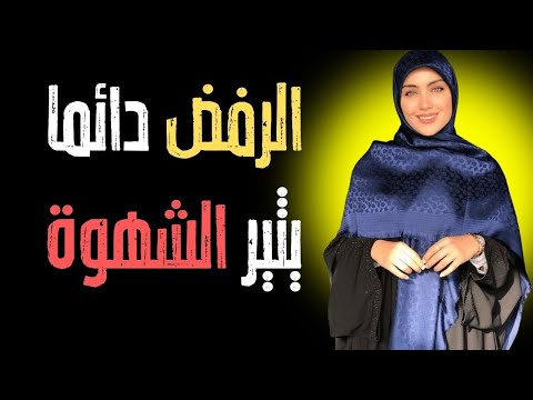 فرويد كشف الجانب الم ظلم من الرغبة الأنثوية لم ي حذ رك أحد 