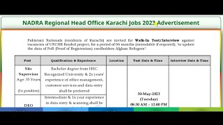 NADRA Regional Head Office Karachi Jobs 2023 Interview