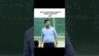how to control your anger in public arguments ‼️💫 #shorts #motionkota #motion #nvsir