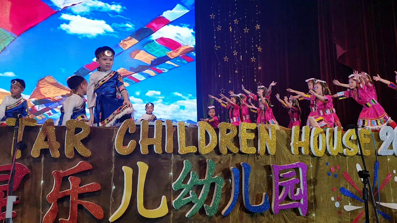 The Star Children House 2019 98th Concert Yu Xuan YouTube