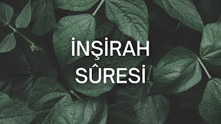 İnşirah Suresi'nin Tecvidli Okunuşu | Kısa Surelerin Tecvidli Okunuşu | Prof Dr Muhittin Akgül