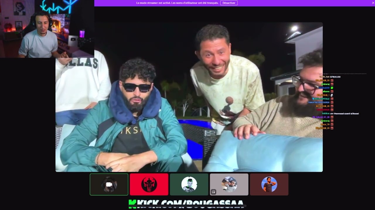 سي لبن و القرد و مسلم تجمعوا فالفيلا 😂😂