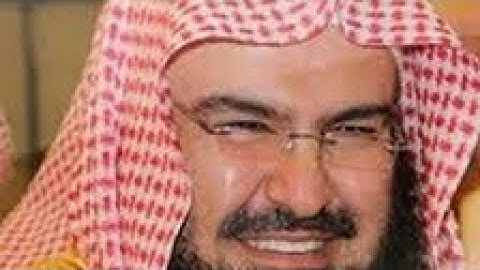 سورة الفاتحة مكررة 70مرة(بدون اعلانات ) للقارئ الشيخ عبدالرحمن السديس