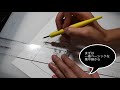 アナログつけペンでカケアミと集中線を描いてみた