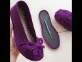 طريقة عمل حذاء كروشيه للمبتدئين بالنعل الجزء الاول how to crochet a nice shoes