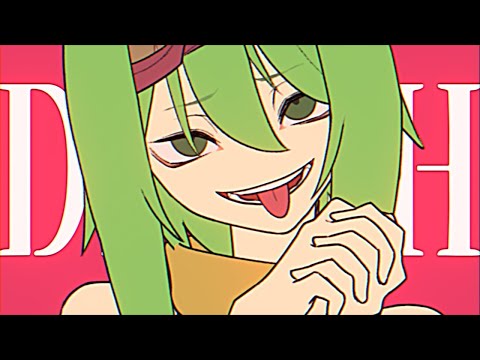 【ニコカラ】 ネガ / YM 【Onvocal】