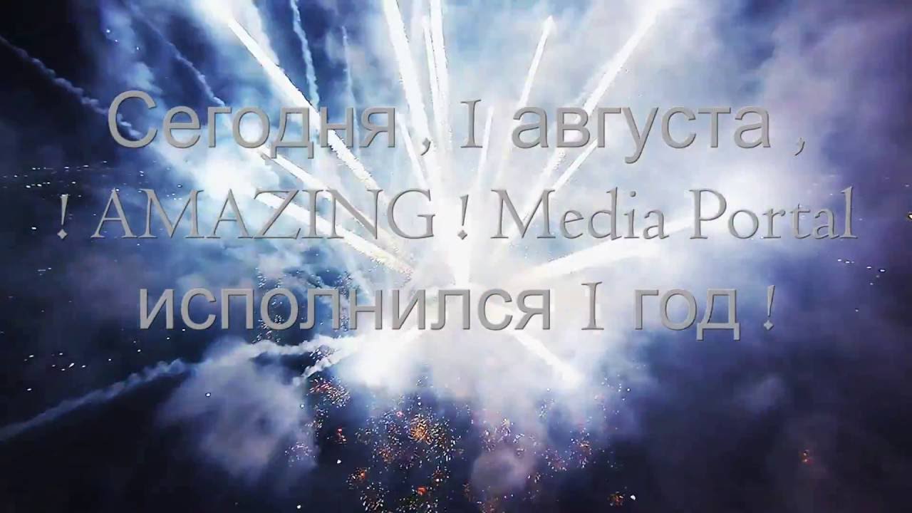 ! AMAZING ! 1 YEAR Birthday FHD