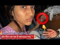 शॉपिंग, हंसी और फिर… भाई के साथ हुआ हादसा 💔