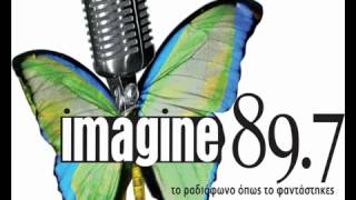 Imagine 89 7 Farsa se Βiotexnia me Pytzames