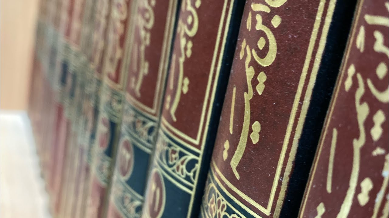 أسباب سجن شيخ الإسلام وكم مرة سجن؟ وسيب وفاته (الشيخ عبدالمجيد الشدوخي) 