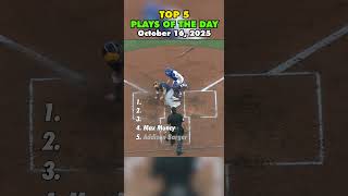 MLB Daily Defense (10/16/25): Barger’s Diving Catch & Betts’ Incredible Jump Throw #mlb #baseball