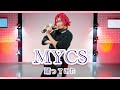 【三鷹アサヒ誕生祭2026】MYCS 踊ってみた【プリズム同好会】 MYCS