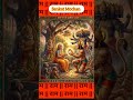🔥 Lanka Dahan | Original Devotional Story of Hanuman Ji 🔥 #shorts