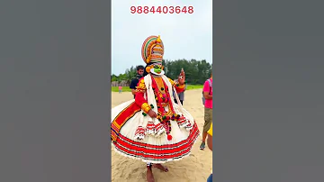 Kathakali - 9884436365