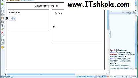 Чистов Разработка в 1С-Ч21 Скачать курсы 1с Курсы обучения 1с Курсы 1с рф Онлайн Программа 1с Курсы