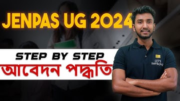 JENPAS UG 2024 Form Fill Up Process | JENPAS UG Form Fill Up Date | Application Form | Let