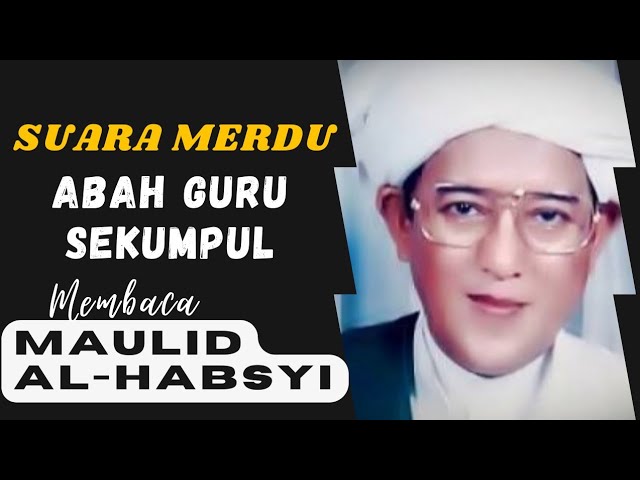 Pembacaan Maulid Al-Habsyi (Simtud Duror) || Abah Guru Sekumpul #abahgurusekumpul #maulidhabsyi class=