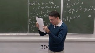 картинка: Анализ на многообразиях, Лекция  5, А.В.Пенской