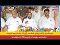 MRR NEWS // రక్తదాహం ఇంకా తీర లేదా రామకృష్ణారెడ్డి.!?పథకం ప్రకారమే మున్నా రాంబాబుపై దాడి.!