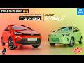Finally New Tata Tiago 2026 🔥 Starts at just Rs 3.69L | First Look | Tata Tiago Facelift 2026