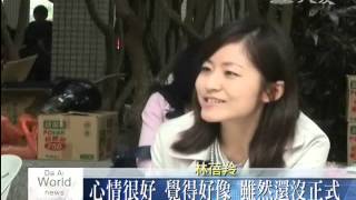 20110412 大專院校推骨捐 青年學子樂響應