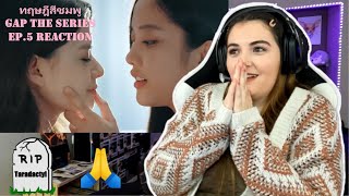 ทฤษฎีสีชมพู GAP The Series EP.5 Reaction