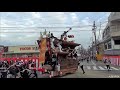 令和三年 岸和田だんじり祭 ラスト(カンカン場)Kishiwada Danjiri Matsuri2021/9/19